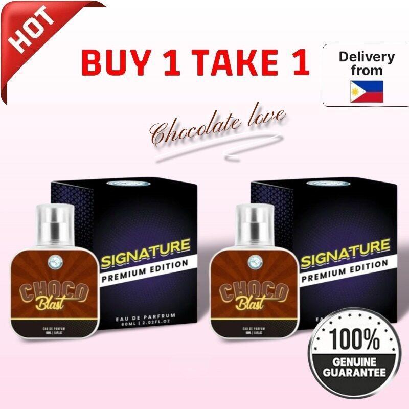 BUY 1 TAKE 1 | Choco Blast Perfume 60ml Premium Edition By HSI Scents Collection
