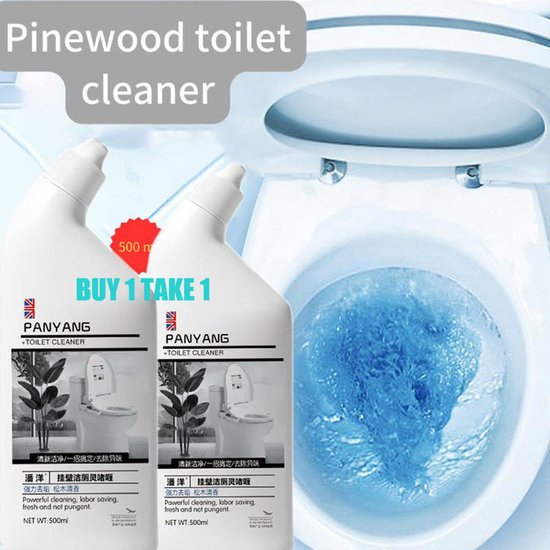 FreeShipping BUY1 TAKE 1 Bathroom Cleaner Toilet Bowl Cleaner Tile Cleaner 500G Pine fragrance not pungent