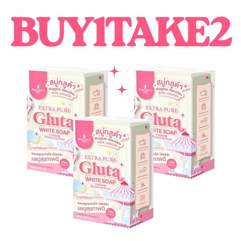 FreeShiping【Buy 1 Take 2】Extra Pure Gluta White Soap Body Care Body Wash Glutathione Comfort Skin Repair Cleanser Cleansing